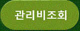 전화걸기